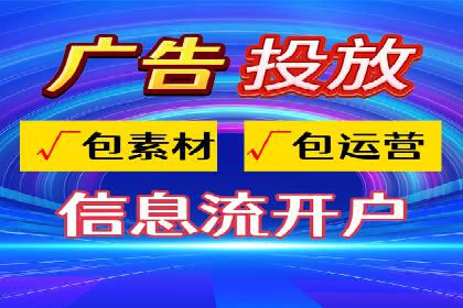 百度推广一个月的投入，如何带来最大化的回报