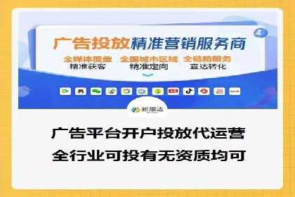 充值高返点如何创造商业价值？看这些案例